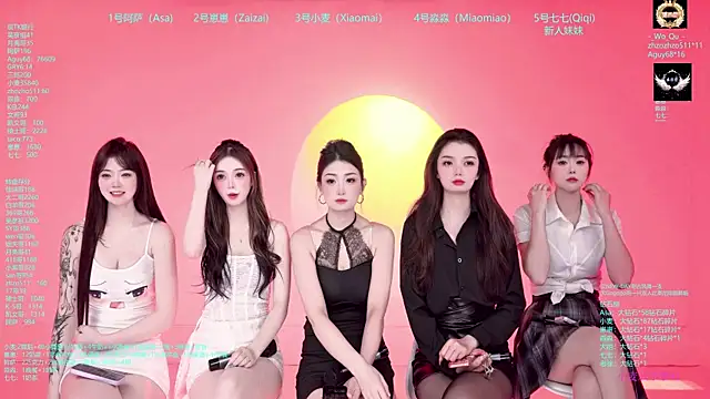 XKCH-001 online show from 03.15.26