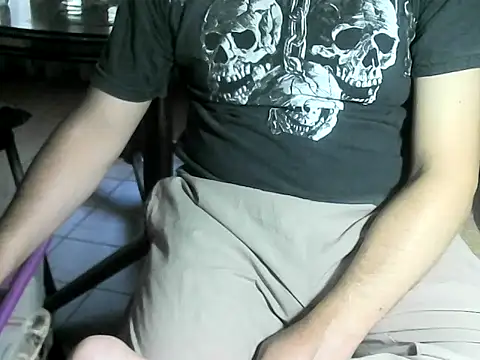 Snapshot of OreCam chatting on 02.03.26 OreCam online show from 02.03.26