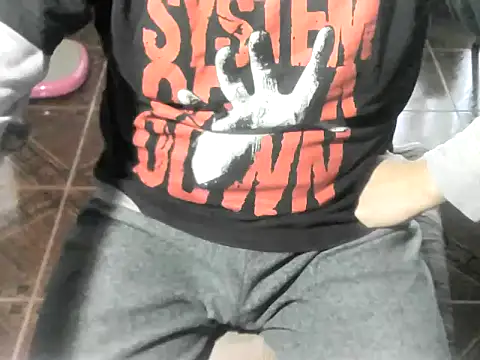 OreCam online show from 06.12.26