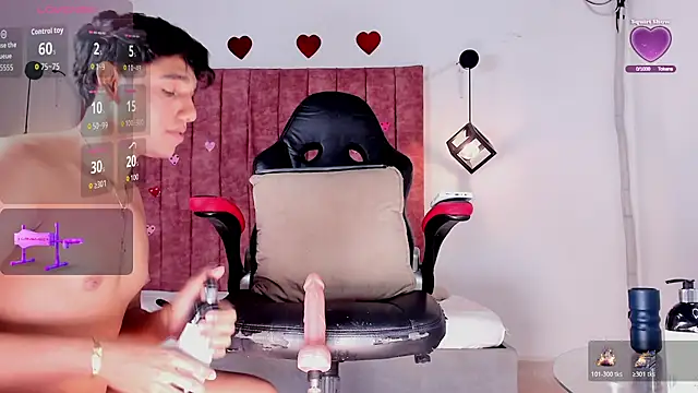 Snapshot of Noah_Katz chatting on 03.11.26 Noah Katz online show from 03.11.26