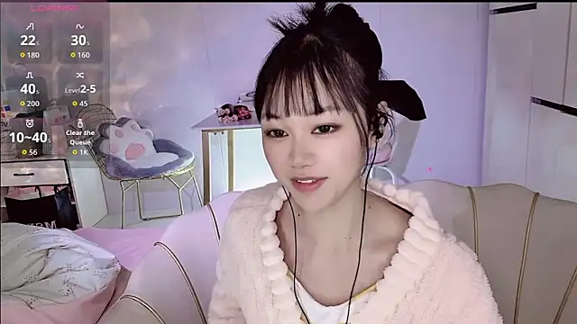 Snapshot of Coral_888 chatting on 01.07.26 Coral 888 online show from 01.07.26