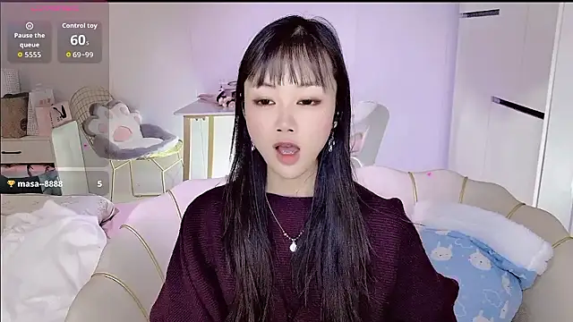 Snapshot of Coral_888 chatting on 01.08.26 Coral 888 online show from 01.08.26