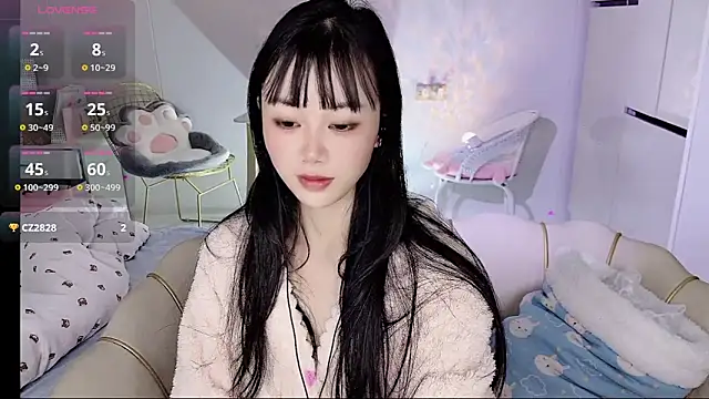 Snapshot of Coral_888 chatting on 01.11.26 Coral 888 online show from 01.11.26