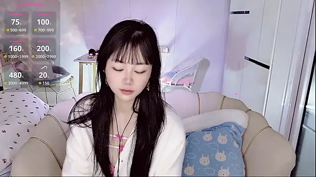 Snapshot of Coral_888 chatting on 01.12.26 Coral 888 online show from 01.12.26