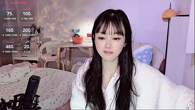 Snapshot of Coral_888 chatting on 01.18.26 Coral 888 online show from 01.18.26