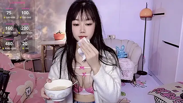 Snapshot of Coral_888 chatting on 02.01.26 Coral 888 online show from 02.01.26