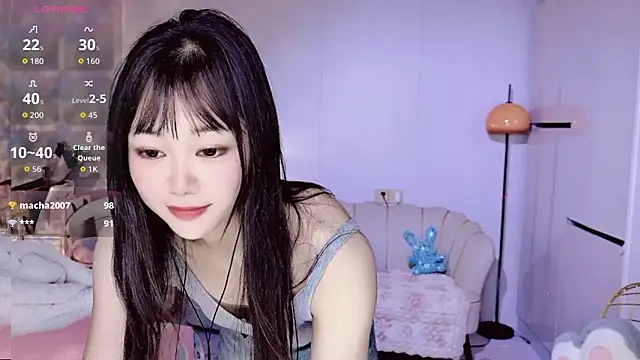 Snapshot of Coral_888 chatting on 02.02.26 Coral 888 online show from 02.02.26