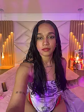 coraline vera online show from 04.25.26