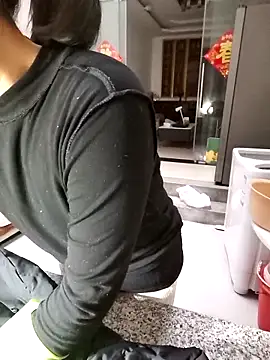 mimi2052 online show from 12.18.25