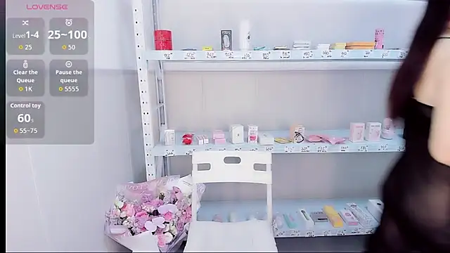 Wan-Yun-520 online show from 06.18.26