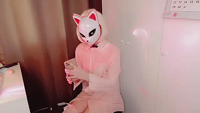 Snapshot of EriRose chatting on 02.08.26 EriRose online show from 02.08.26