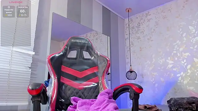 Snapshot of Brizza_H033 chatting on 12.18.25 Brizza H033 online show from 12.18.25