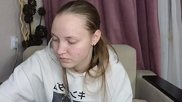 Snapshot of BibiStapler chatting on 01.16.26 BibiStapler online show from 01.16.26