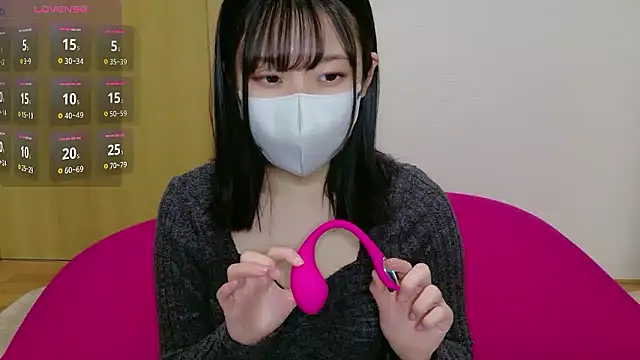 shiorin 3 online show from 02.21.26