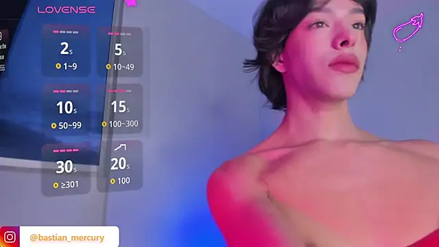 bastian mercury online show from 12.16.25