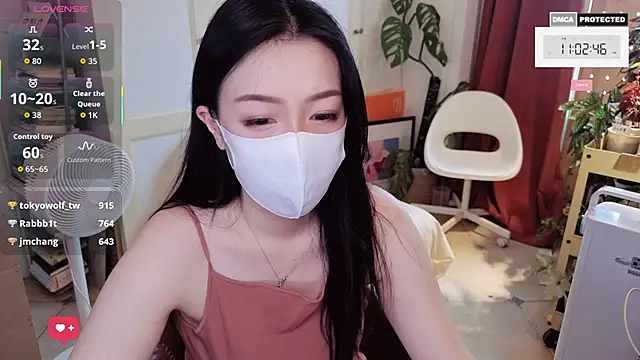 Snapshot of nayomi_34f chatting on 05.12.26 nayomi 34f online show from 05.12.26