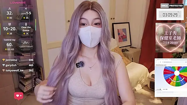 nayomi 34f online show from 07.12.26