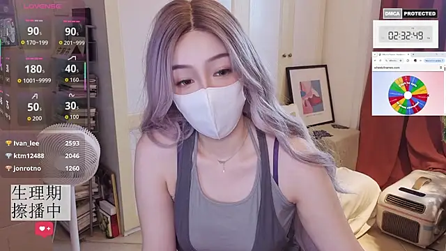 nayomi 34f online show from 07.24.26