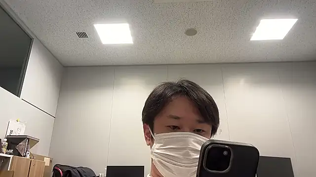 Snapshot of testdesu11111 chatting on 12.02.25 testdesu11111 online show from 12.02.25