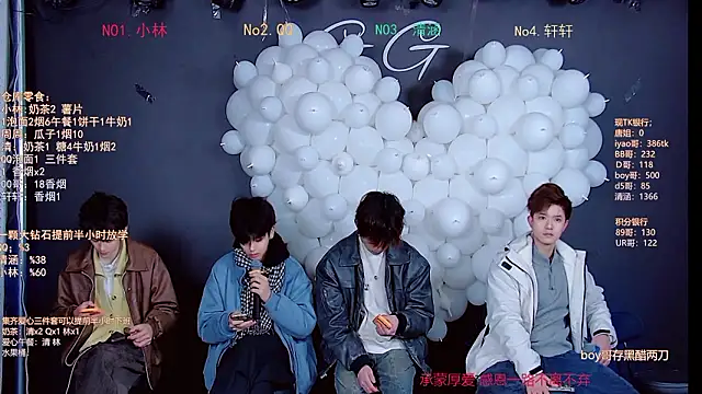 Snapshot of TNT-001 chatting on 02.02.26 TNT-001 online show from 02.02.26