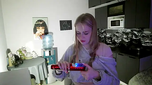 Snapshot of LunaPeony chatting on 02.05.26 LunaPeony online show from 02.05.26