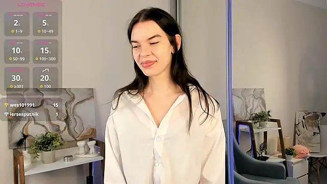 Snapshot of MaiPeng chatting on 12.17.25 MaiPeng online show from 12.17.25