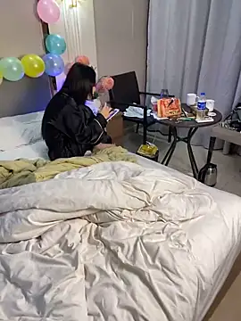 Snapshot of r-u-ok chatting on 12.15.25 r-u-ok online show from 12.15.25