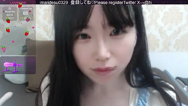 Snapshot of himaridesu chatting on 05.30.26 himaridesu online show from 05.30.26