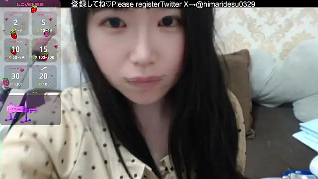 Snapshot of himaridesu chatting on 06.13.26 himaridesu online show from 06.13.26