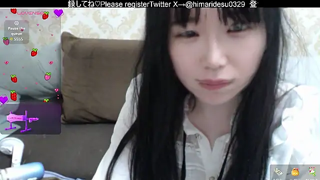 himaridesu online show from 06.14.26