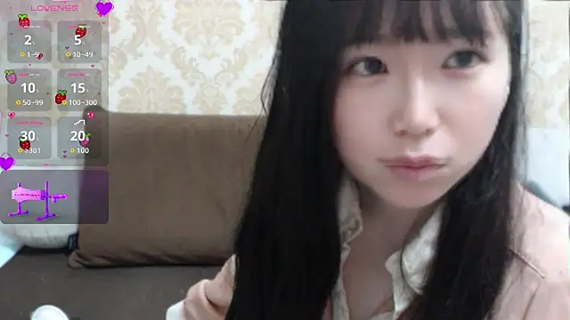 himaridesu online show from 06.18.26