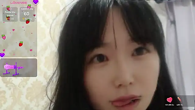 himaridesu online show from 07.11.26