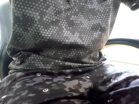 Snapshot of kaizer826 chatting on 12.14.25 kaizer826 online show from 12.14.25