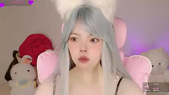 Miyeoonn online show from 05.02.26
