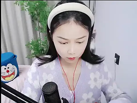 mili923 online show from 12.21.25