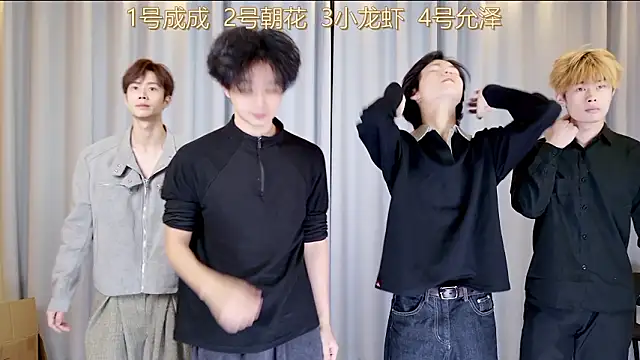 QYBOYS 001 online show from 03.09.26