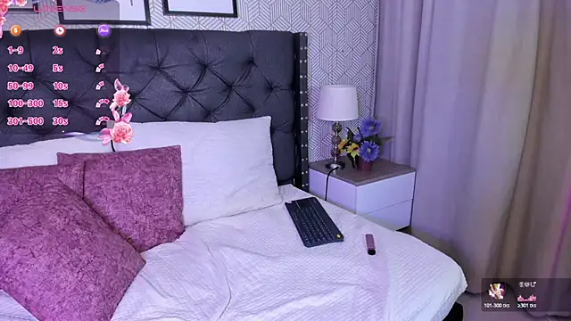 ariana  rosse online show from 07.31.26