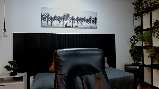 Snapshot of jeremy_job chatting on 01.18.26 jeremy job online show from 01.18.26