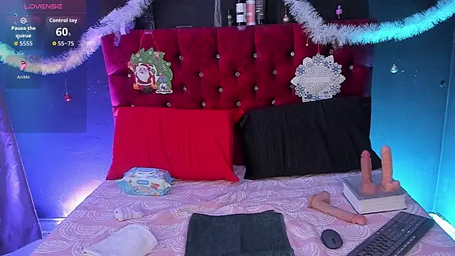 Cherry sweetty11 online show from 12.16.25