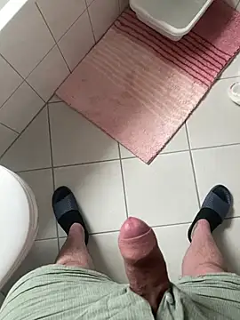 Snapshot of VIP9696 chatting on 01.12.26 VIP9696 online show from 01.12.26