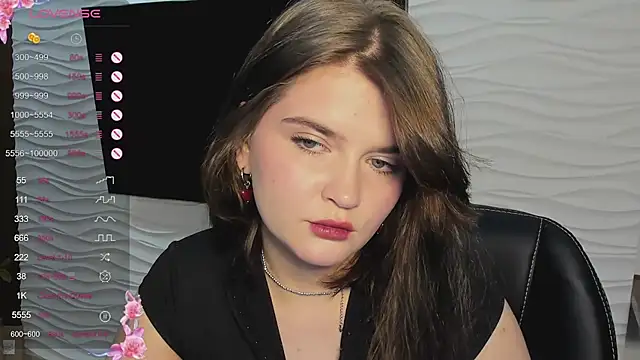 Snapshot of LanaTreades chatting on 01.14.26 LanaTreades online show from 01.14.26