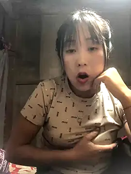 bae-asian online show from 12.15.25