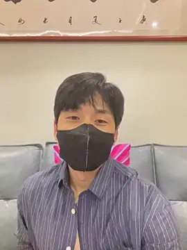 kimze7 online show from 05.06.26