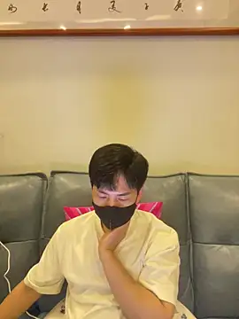 kimze7 online show from 05.15.26
