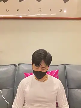 kimze7 online show from 05.17.26