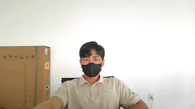 kimze7 online show from 07.20.26