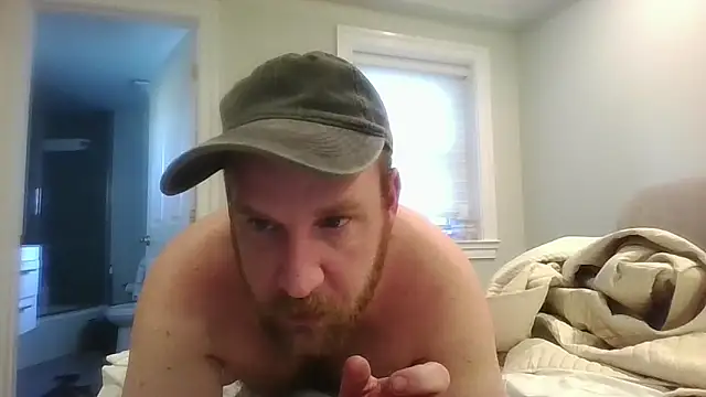 Snapshot of BeefyNcloudy chatting on 04.07.26 BeefyNcloudy online show from 04.07.26