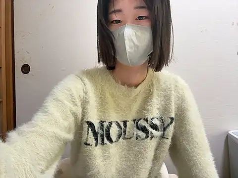 Snapshot of kuromi_chan_oo chatting on 06.11.26 kuromi chan oo online show from 06.11.26