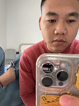 Snapshot of qwe522522 chatting on 12.23.25 qwe522522 online show from 12.23.25