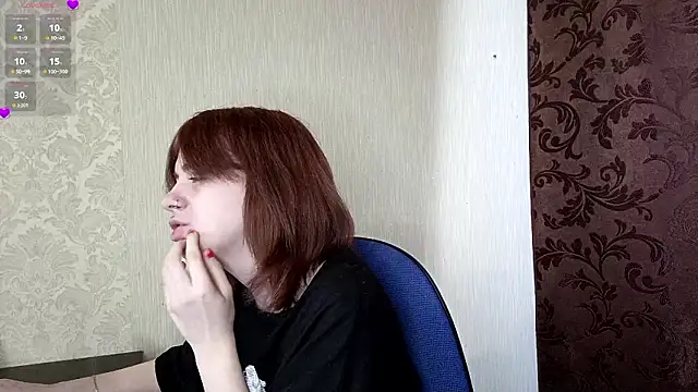 IleanaPishko online show from 03.11.26